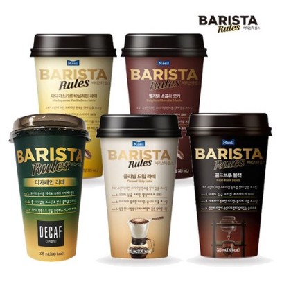 Korea Barista Rules Coffee 325ml Maeil Flannel Drip Latte Madagascar Vanillabean Latte Belgium Chocolate Mocha Cold Brew Black Decaffeine Latte Shopee Singapore