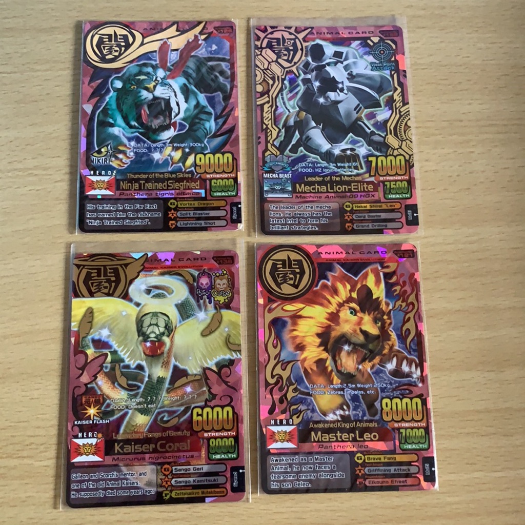 Animal kaiser ultra rare cards | Shopee Singapore