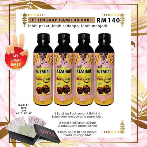 Shop Malaysia Ajzah Ikhtiar Pregnant Zuriat Fruit Pati Shopee Singapore