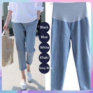 Image of (PB)Pregnant Women Casual Loose Pants Adjustable High Waist 9 Points Maternity Pants