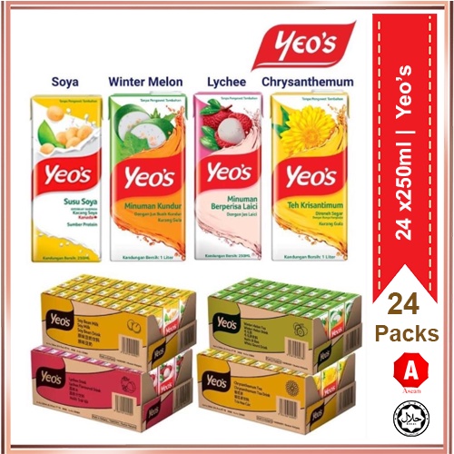 Yeos Drinks Chrysanthemum Tea Soya Bean Winter Melon Lychee 24x250ml X 1 Carton Aseanos 3446