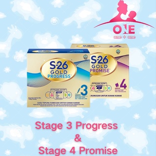 S26 Gold Progress (Stage 3) / Gold Promise (Stage 4) 1.8Kg Box [Made In Singapore]