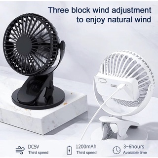 [SG LOCAL] USB Rechargeable Portable Clip Fan Adjustable Angle Powerful Fan Clip on Baby Stroller Table Office Home Desk