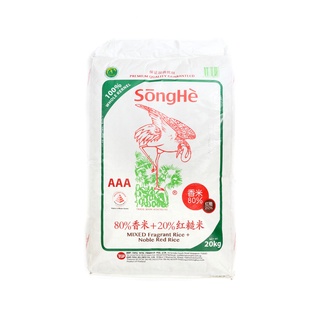 MJJ IND, Online Shop | Shopee Singapore