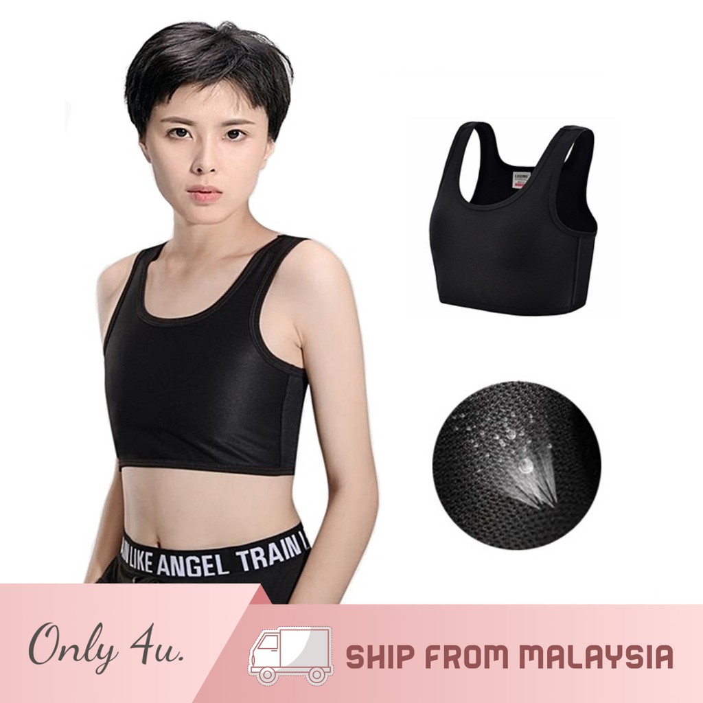 👙 Super Flat Women Chest Breast Binder Bra Tomboy Lesbian Cos Slim Fit