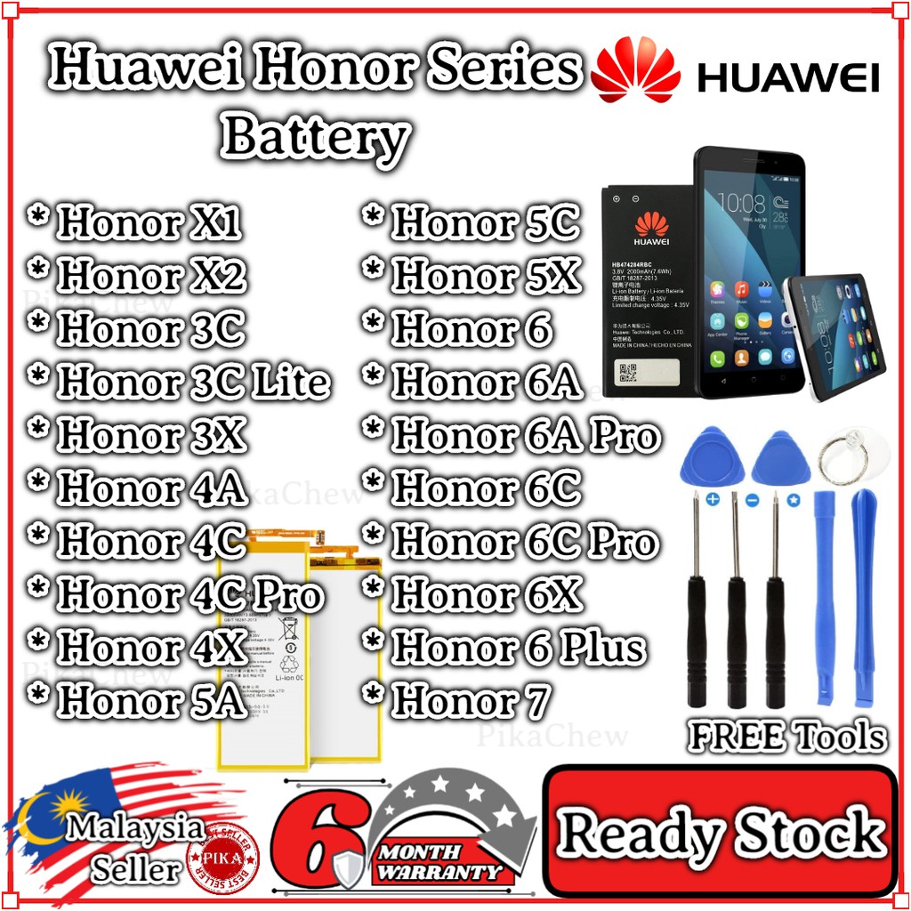Ori Huawei Honor Series Battery Huawei Honor X1 X2 3c Lite 3x 4a 4c Pro 4x 5a 5c 5x 6 Plus 6a Pro 6c Pro 6x 7 Battery Shopee Singapore