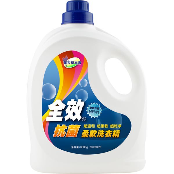 soft laundry detergent