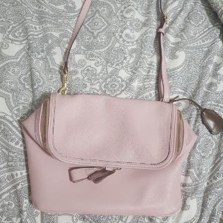 rabeanco sling bag price