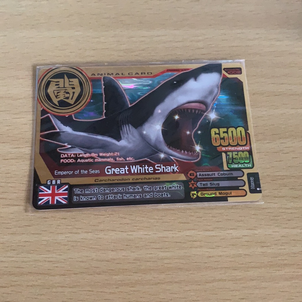 Animalkaiser Price And Deals Sept 2021 Shopee Singapore