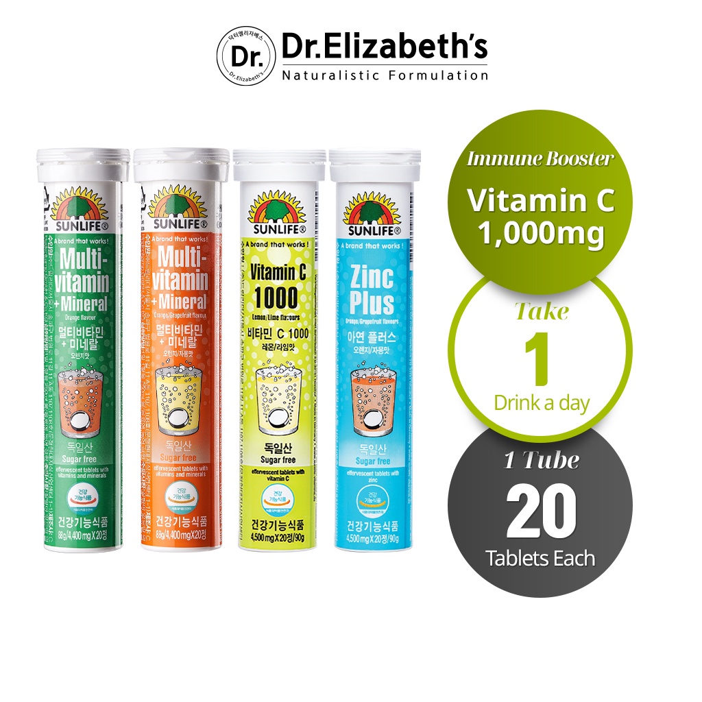 SUNLIFE Vitamin Effervescent 80 Tablets Shopee Singapore