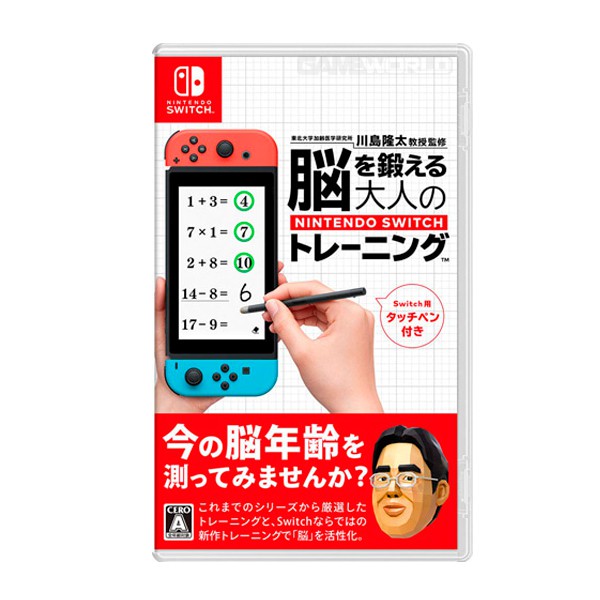 bg