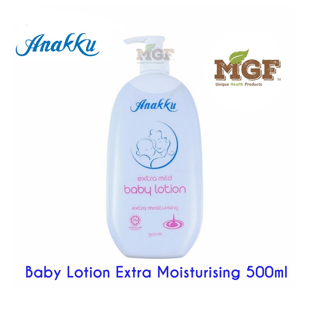 anakku baby lotion