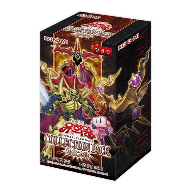 Yugioh Card Booster 