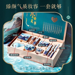 情人節 Price And Deals Nov 2021 Shopee Singapore