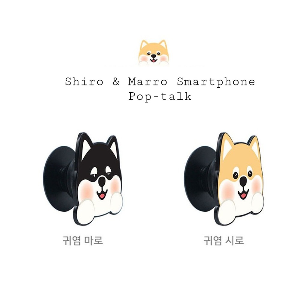 Korea Shiro Maro Cute Smart Tok Shopee Singapore