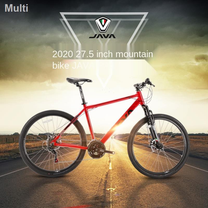 mountain bike cheapest price