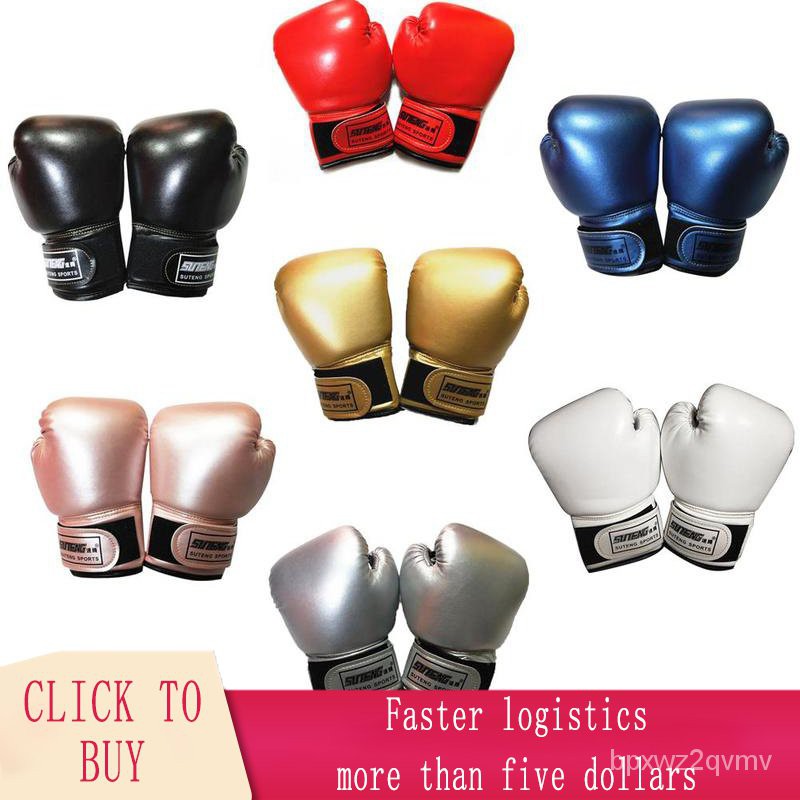 kick boxing store