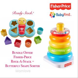 newborn baby toys with price