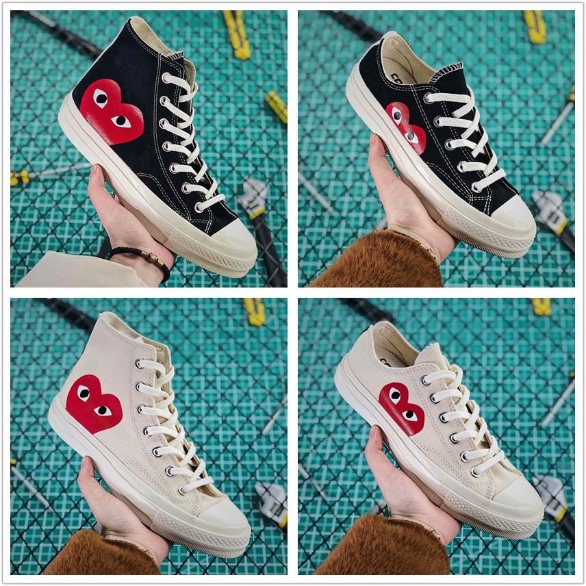 cdg mens shoes