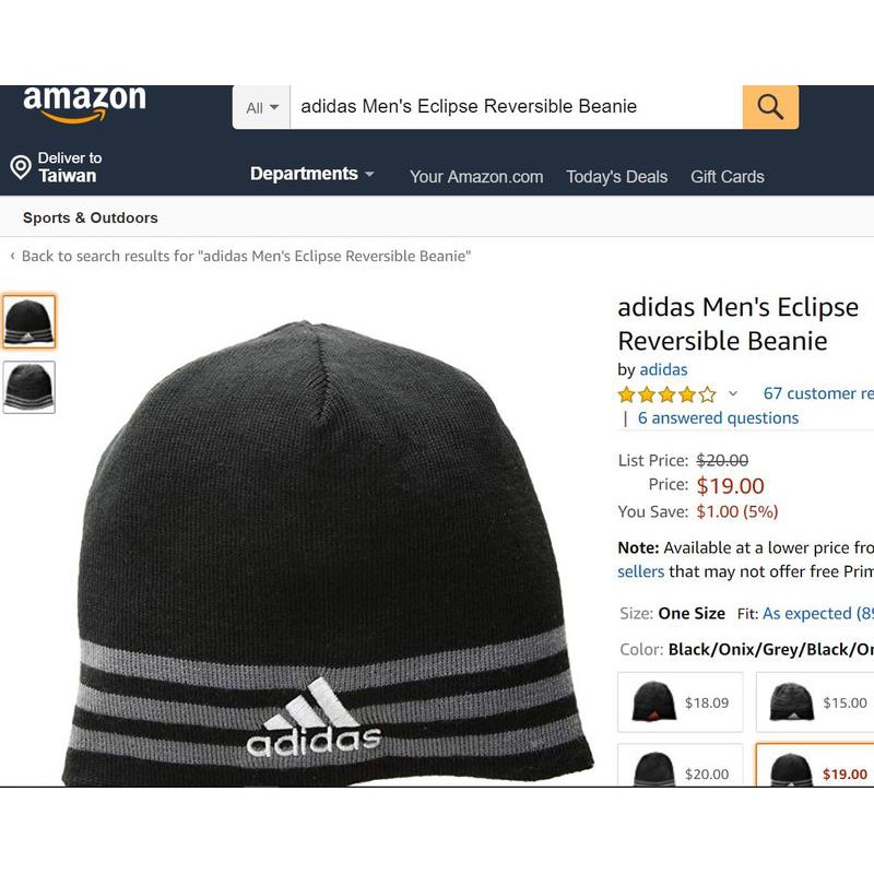 adidas reversible beanie