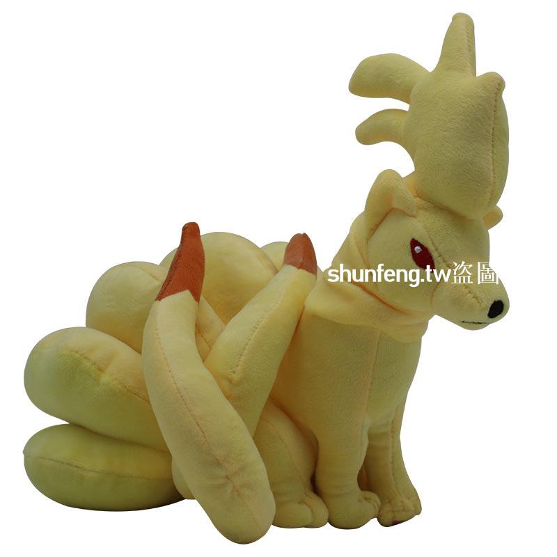small fox plush