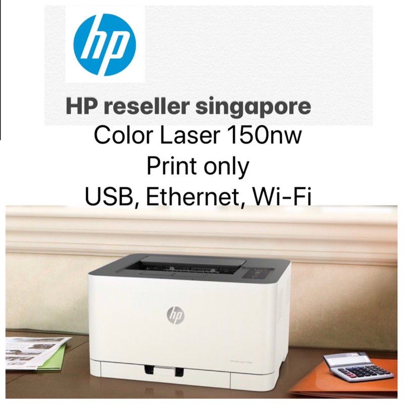 HP Color Laser 150nw Orderable Supplies Toner HP 119A Original Laser Toner Cartridge W2090A