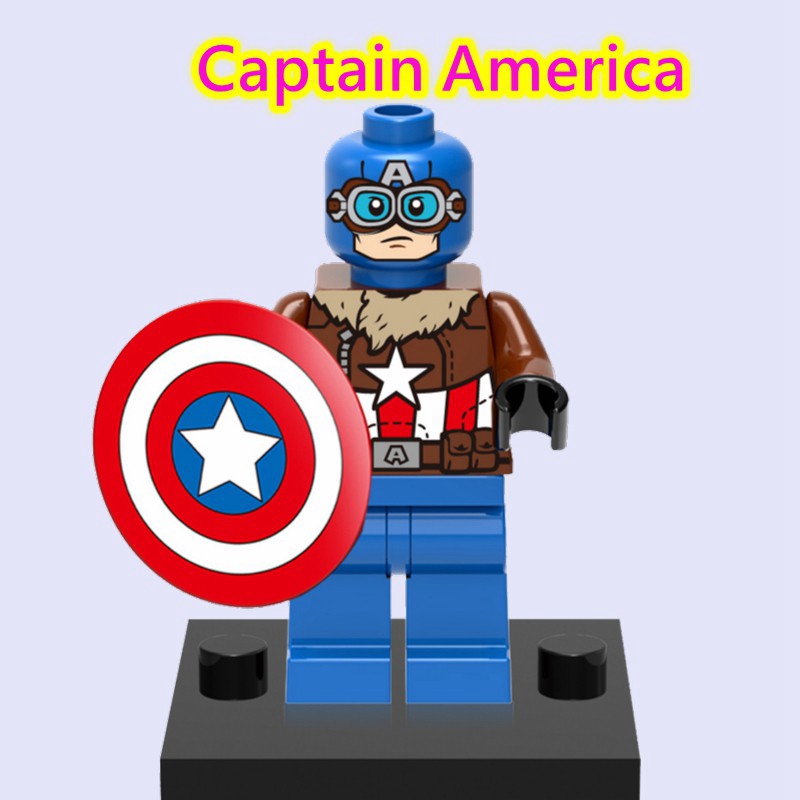 captain america minifigures