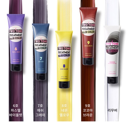 Etude House Two Tone Treatment Hair Color 150ml Shopee Singapore