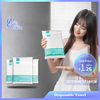 ⚡SG HOT SALE⚡Disposable towel Portable Travel Hotel One Time Used Towel Quick-Drying Soft Non-woven Bath Towel