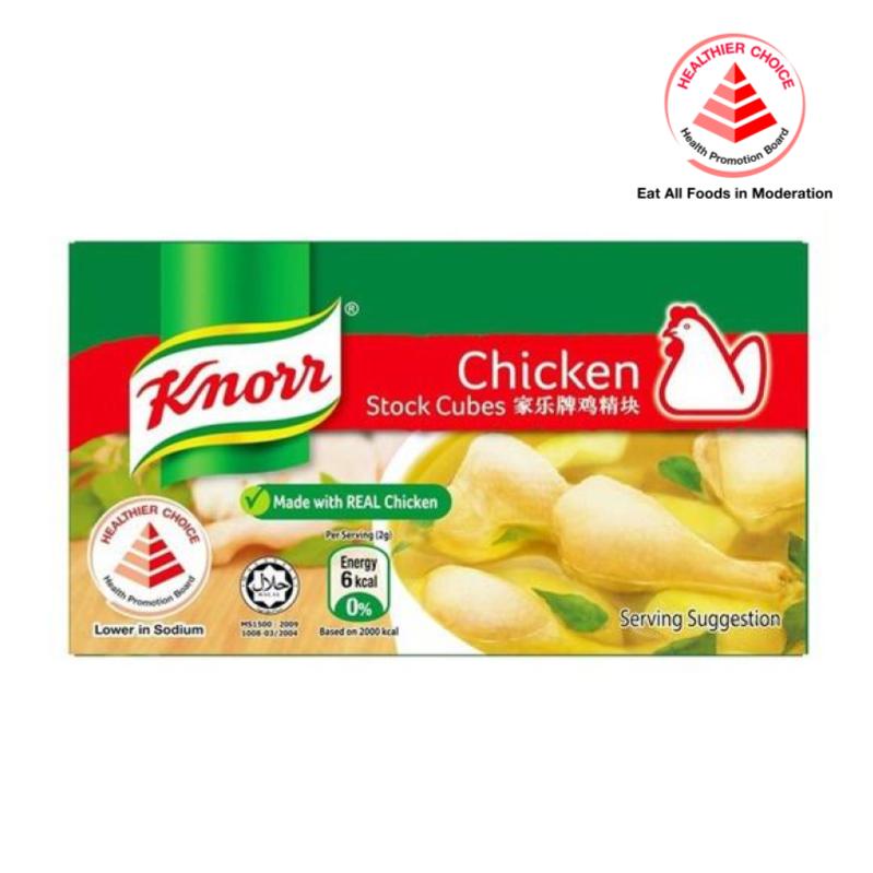 Knorr Chicken Stock Cubes 60G Shopee Singapore