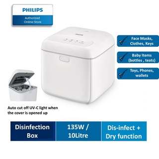 Philips UV-C 10L Disinfection Box | Auto cut off UV-C light feature | Stainless Steel Interior | Face Mask, Teats, Toys