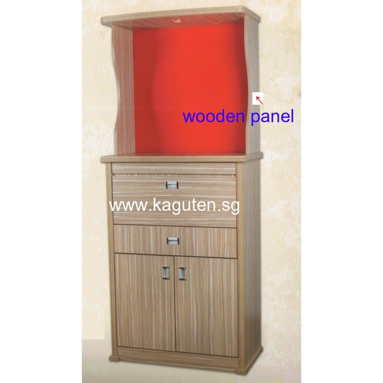 Kaguten 3ft Chinese Wooden Altar Cabinet Free Delivery