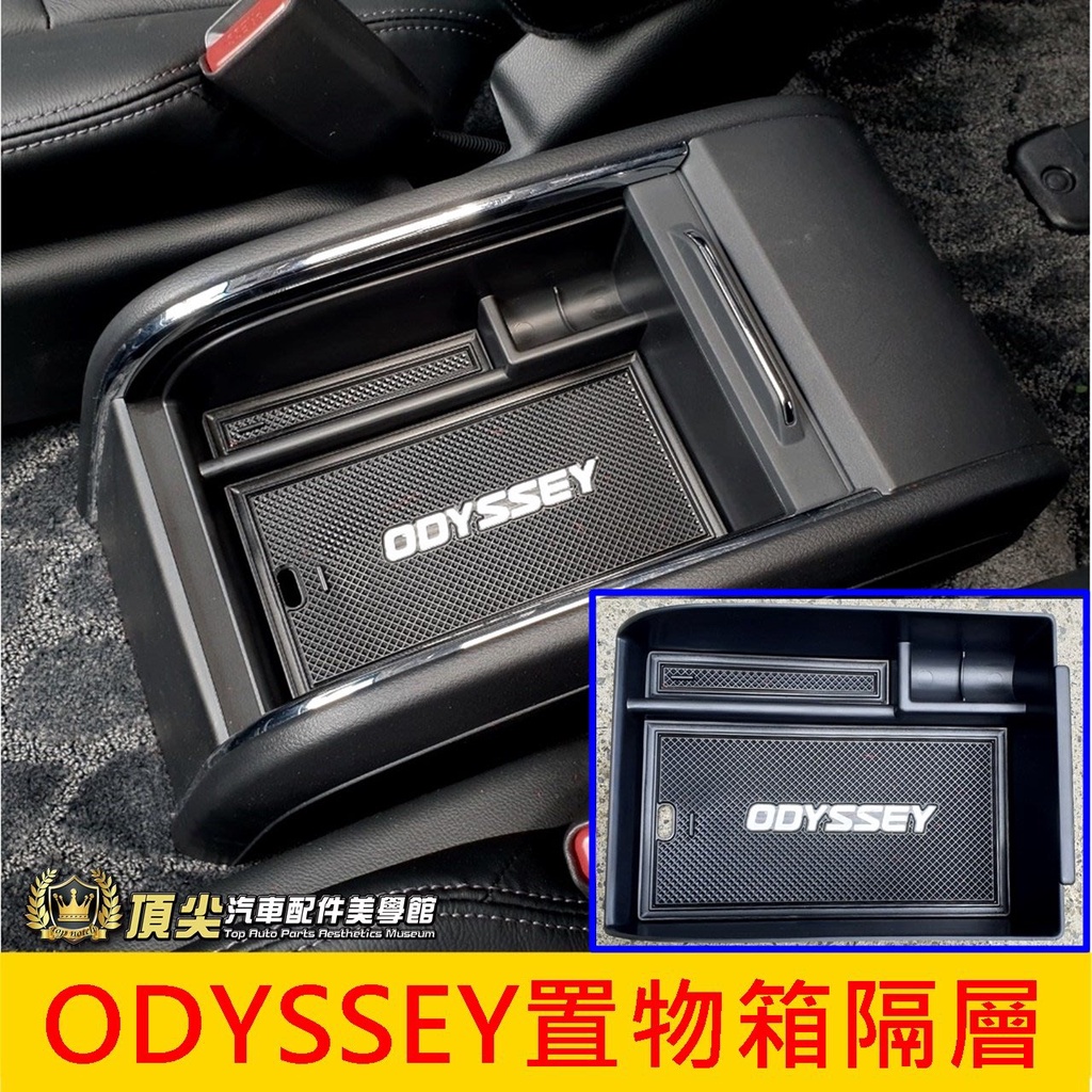 odyssey - Price and Deals - Jun 2022 | Shopee Singapore