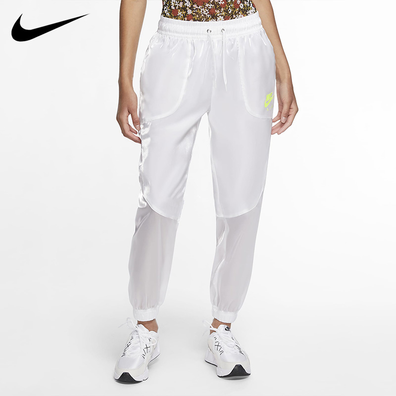 nike women pants