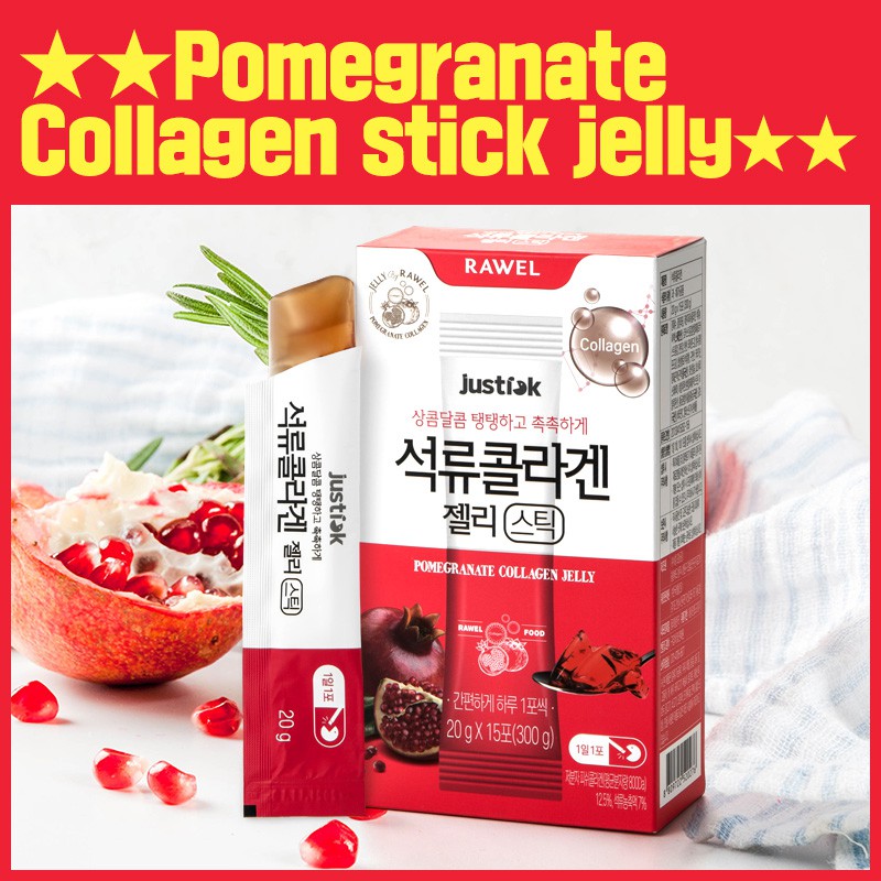 Rawel Korea Beauty Anti-Ageing Whitening Pomegranate Collagen Jelly Stick (20g*15pack)