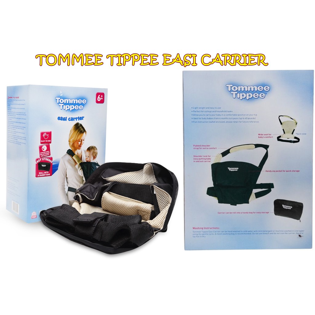 tommee tippee baby carrier