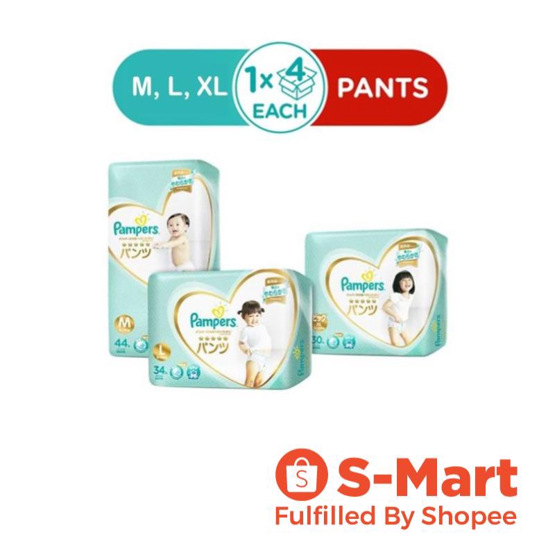 pampers shopee