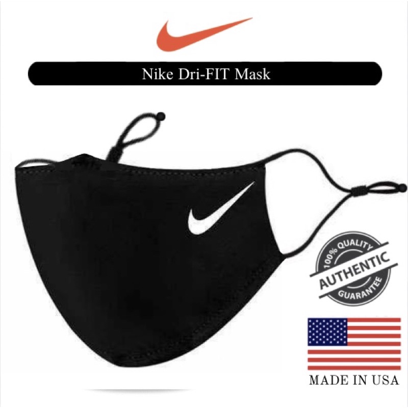 nike therma fit mask