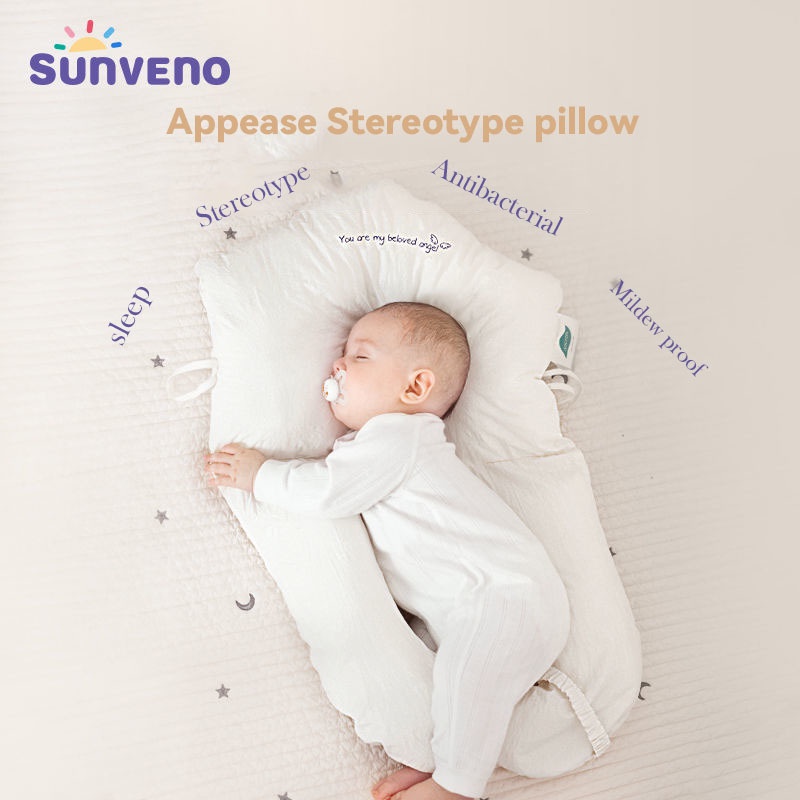 Newborn Baby Pillow Head Shaping Pillow Bedding Set Prevent Flat Head Adjustable Side Height