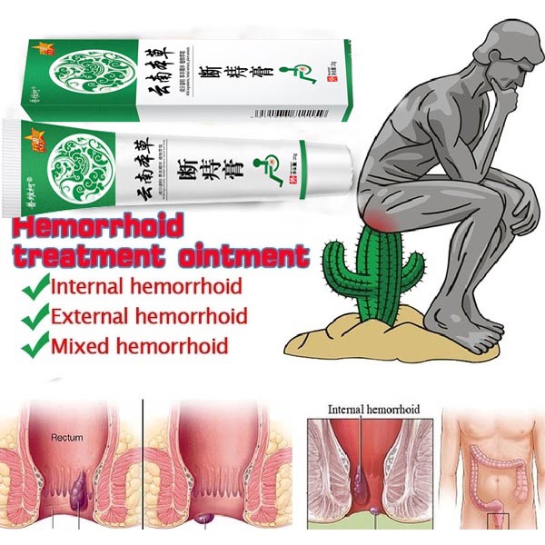 Hemorrhoids Price And Deals Dec 2021 Shopee Singapore