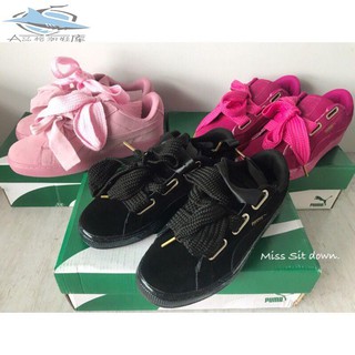 puma shoes rihanna