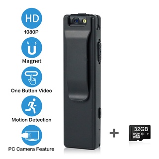 Portable Camera Mini Digital Hd Magnetic Exercise Quick-Light Flashlight Loop Recording Video