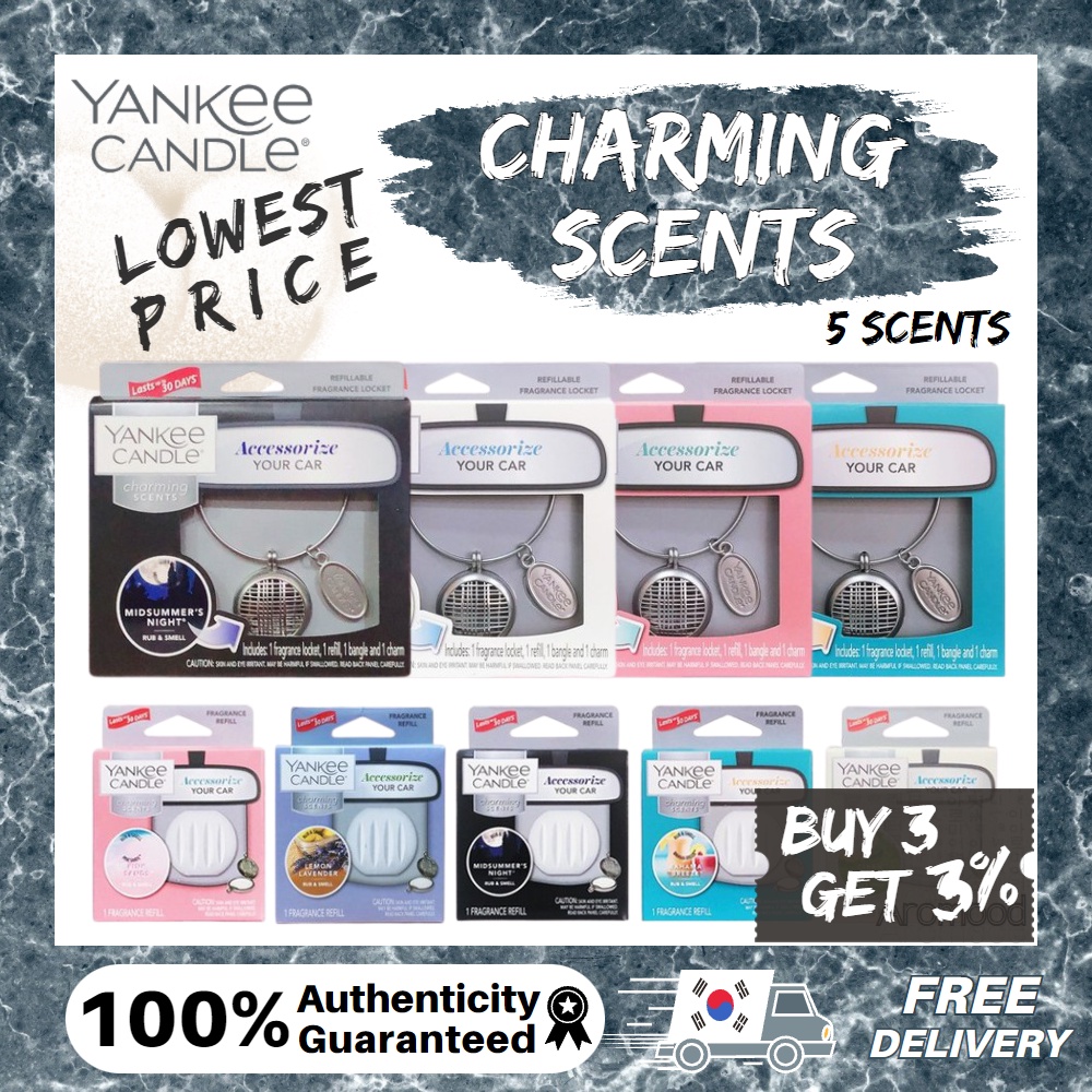 [Yankee Candle] Charming Scents Starter Kit (Car Charm set Vehicle Air Freshener) / (Midsummer's