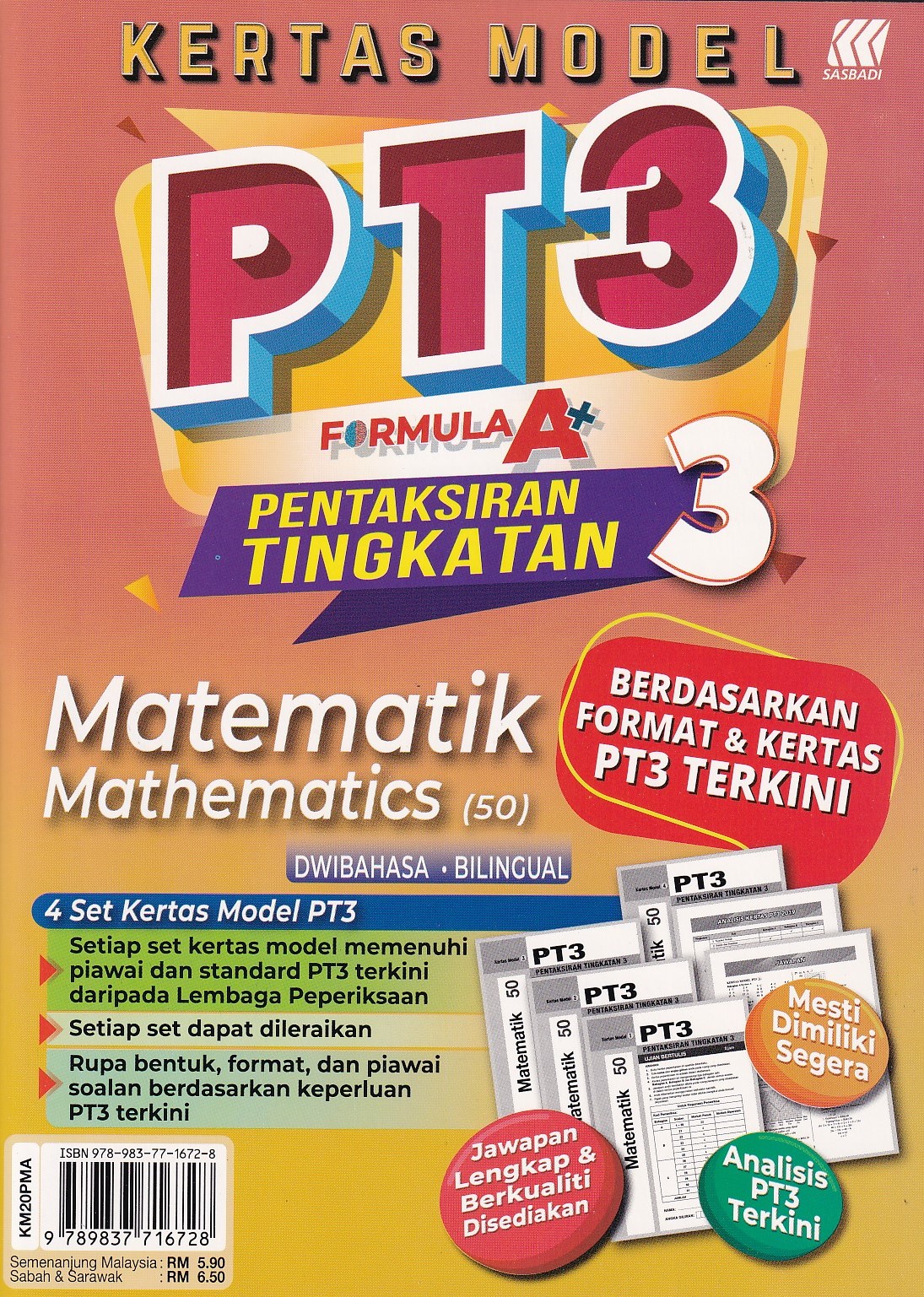 Pt3 Formula A Mathematics Mathematics Paper 50 Level 3 Shopee Singapore