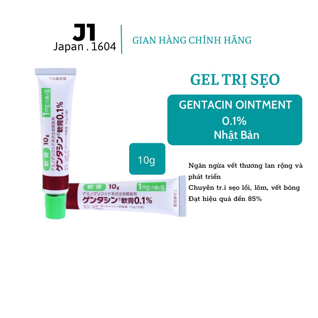 Japanese Domestic Scar Improvement gel Cream gentacin ointment 10g