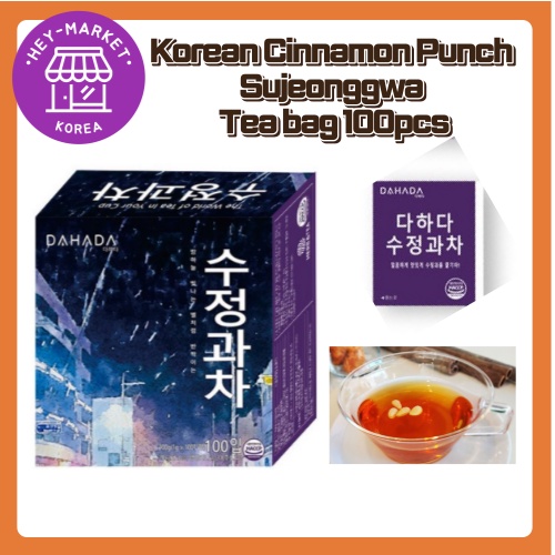 [dahada]korean Cinnamon Punch Sujeonggwa Tea Bag 1box 1g 100pcs Shopee Singapore