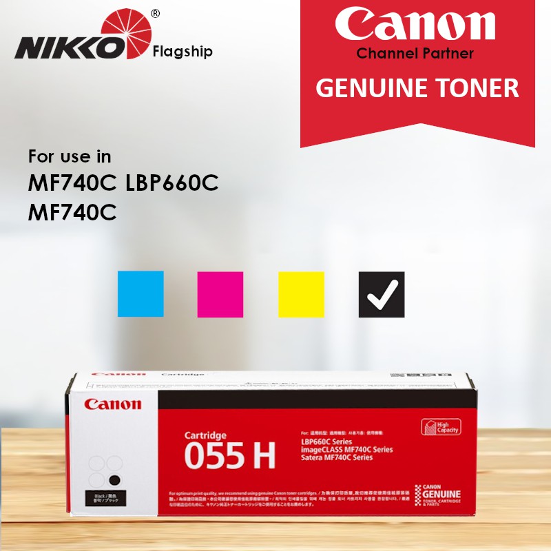 canon cartridge 055h black