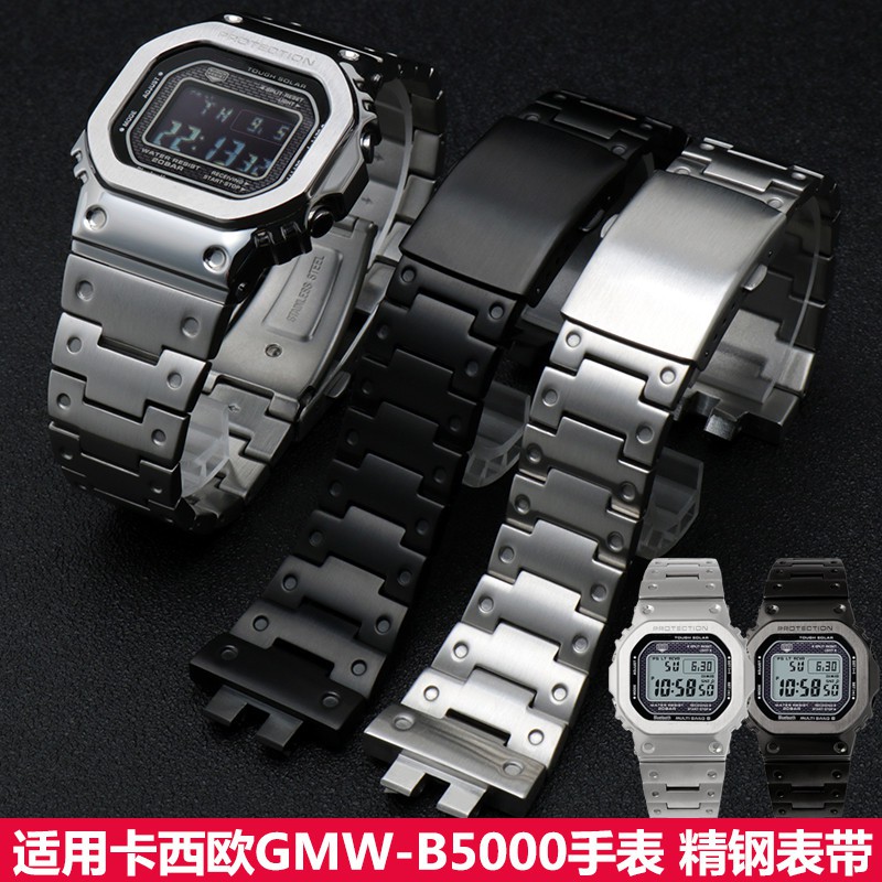 casio gmw b5000 bracelet