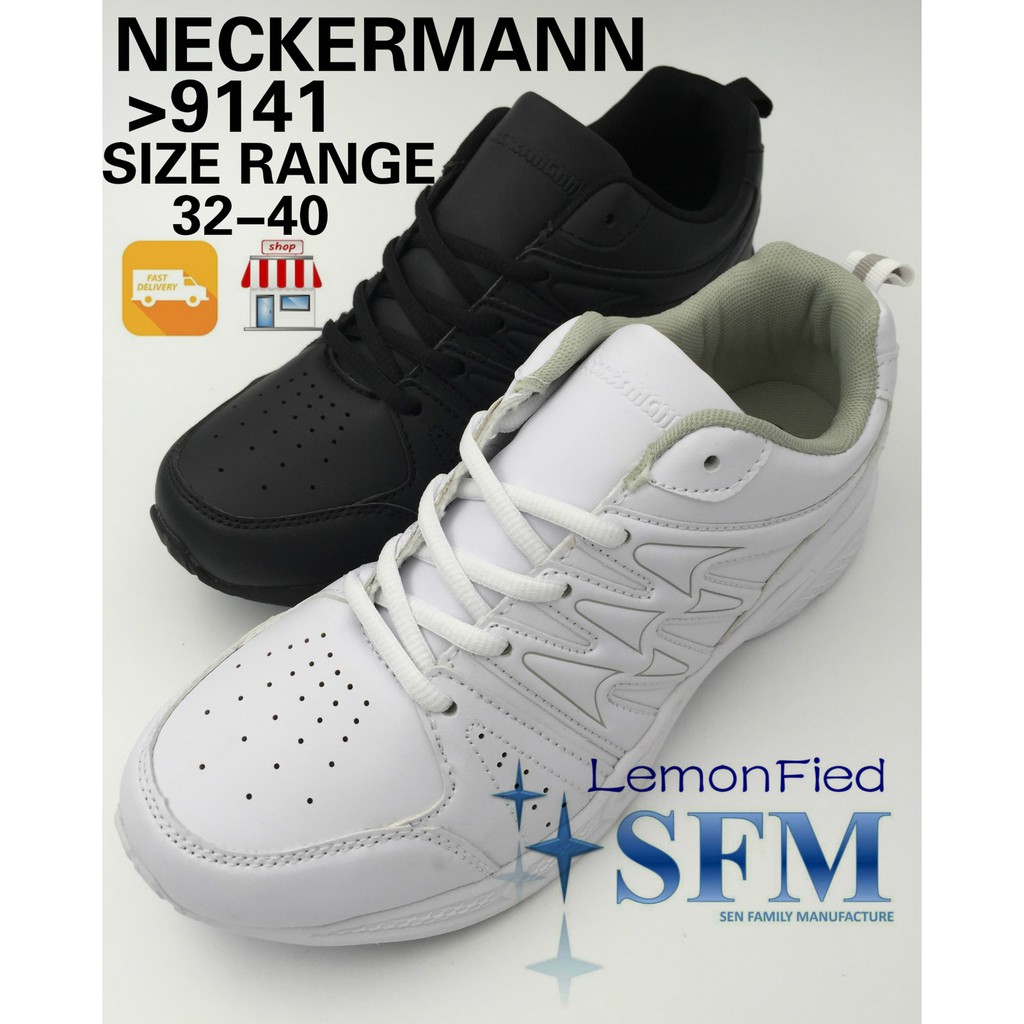 Neckermann School Shoes 9141 Lace All Black White SG RETAILER Sports ...