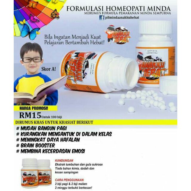 Homeopath Minda Pills My Child Hebat Shopee Singapore